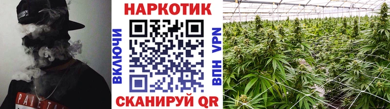 Наркотические вещества Воскресенск КОКАИН  APVP  Гашиш  Меф 