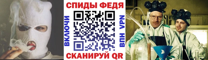 Амфетамин Розовый Воскресенск