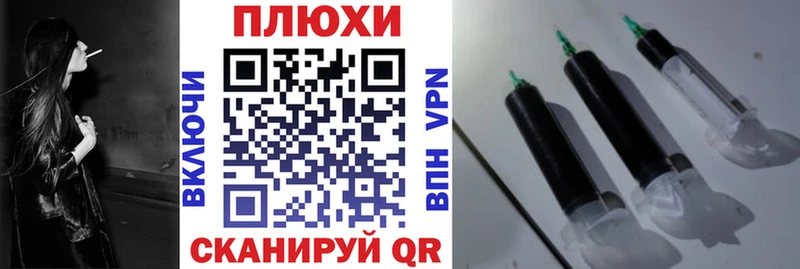 ГАШ индика сатива  купить наркотики сайты  Воскресенск 