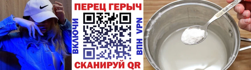 где продают   Воскресенск  площадка наркотические препараты  Героин белый 