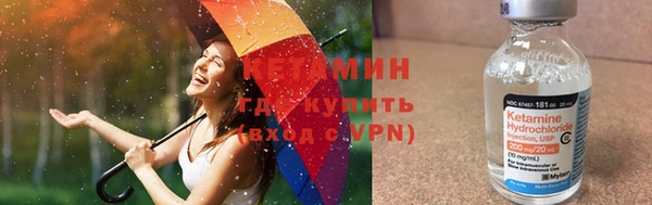 марихуана Гусь-Хрустальный
