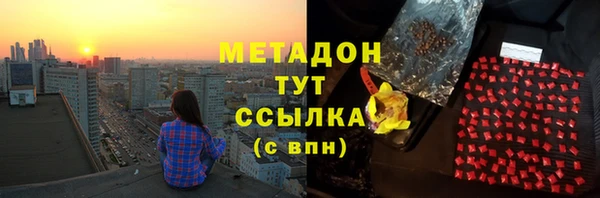 мет Гусев