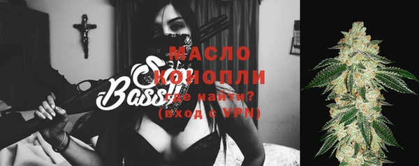 марихуана Гусь-Хрустальный