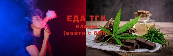 мет Гусев