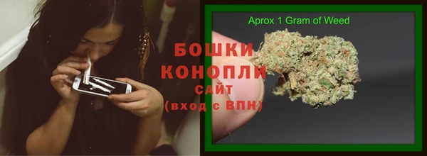 соль курить ск Сосновый Бор