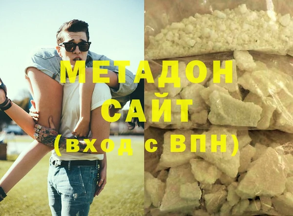 мет Гусев