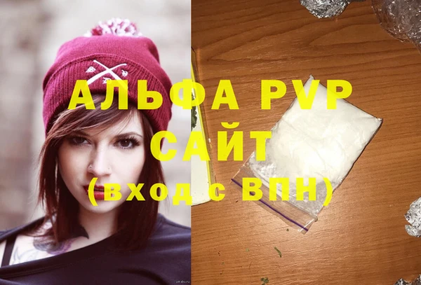 мет Гусев
