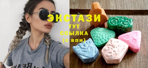 мет Гусев