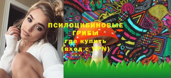 марихуана Гусь-Хрустальный