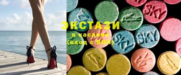 метамфетамин Гусиноозёрск