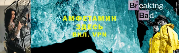 мет Гусев
