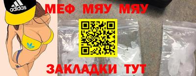марки nbome Заводоуковск