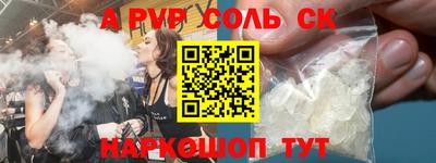 марки nbome Заводоуковск