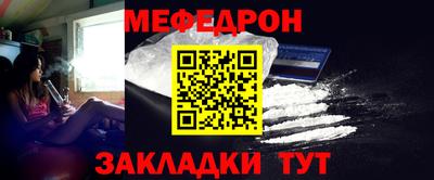 кокаин колумбия Берёзовский