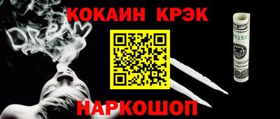 альфа пвп VHQ Беслан