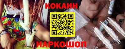 марки nbome Заводоуковск