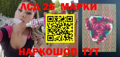 мефедрон мука Заволжье