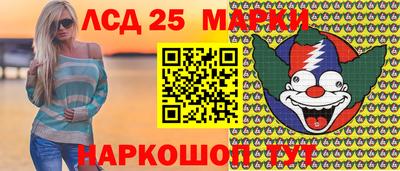 альфа пвп VHQ Беслан