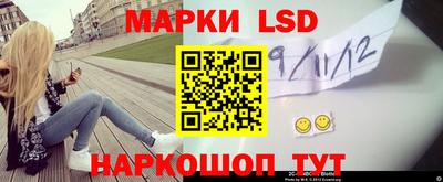мефедрон мука Заволжье