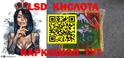 мяу мяу кристалл Жуковский