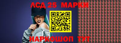 альфа пвп VHQ Беслан