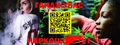 кокаин колумбия Балаково