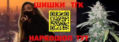 альфа пвп VHQ Беслан