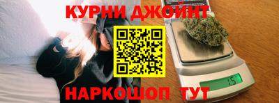 мефедрон мука Заволжье