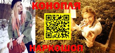 альфа пвп VHQ Беслан