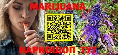 марки nbome Заводоуковск