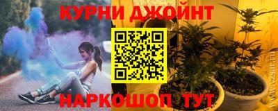 марки nbome Заводоуковск