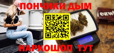 мефедрон мука Заволжье