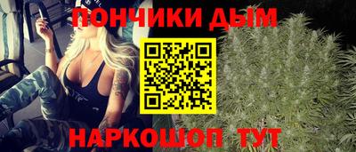 спайс Бугуруслан