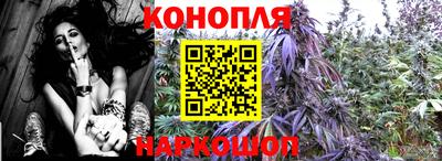марки nbome Заводоуковск