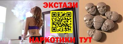 альфа пвп VHQ Беслан