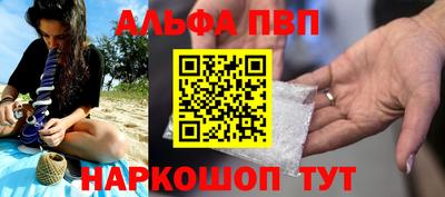 марки nbome Заводоуковск