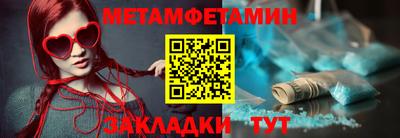 кокаин колумбия Берёзовский