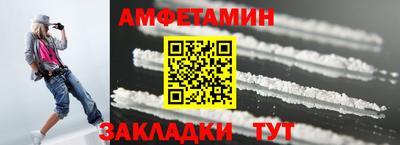 марки nbome Заводоуковск