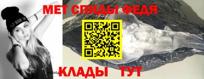 марки nbome Заводоуковск