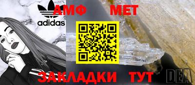 марки nbome Заводоуковск