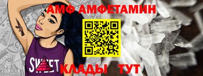 марки nbome Заводоуковск