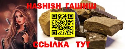 марки nbome Заводоуковск