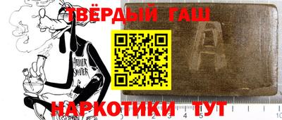 марки nbome Заводоуковск