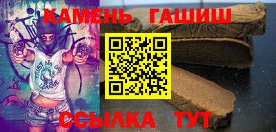 альфа пвп VHQ Беслан