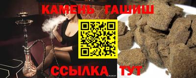 мефедрон мука Заволжье