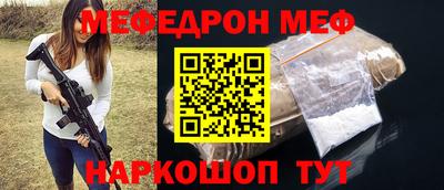 кокаин колумбия Берёзовский