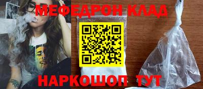 марки nbome Заводоуковск
