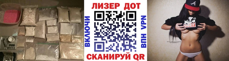 Лсд 25 экстази ecstasy  Воскресенск 