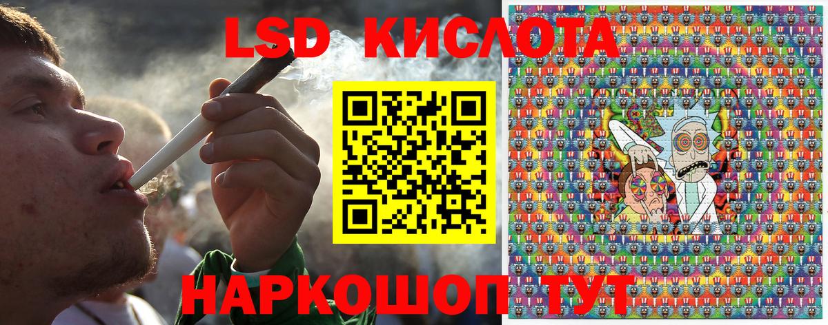 Марки N-bome  Вход с VPN  Воскресенск  Марки 25I-NBOMe 1,8мг 
